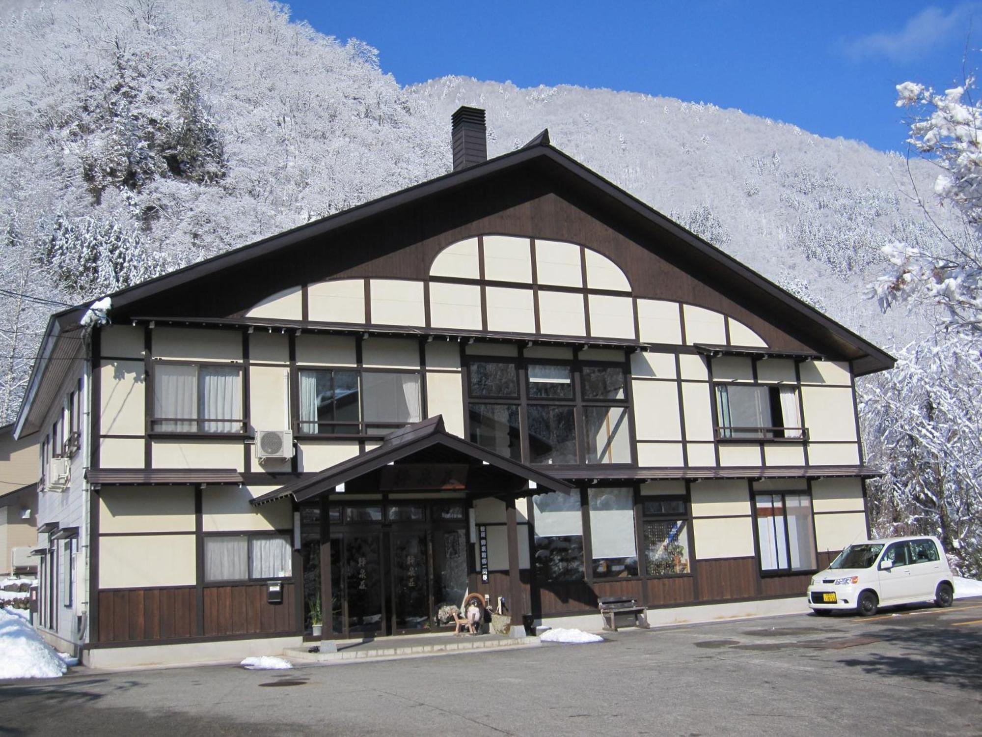 Hotel Suisensou Takayama  Exterior foto